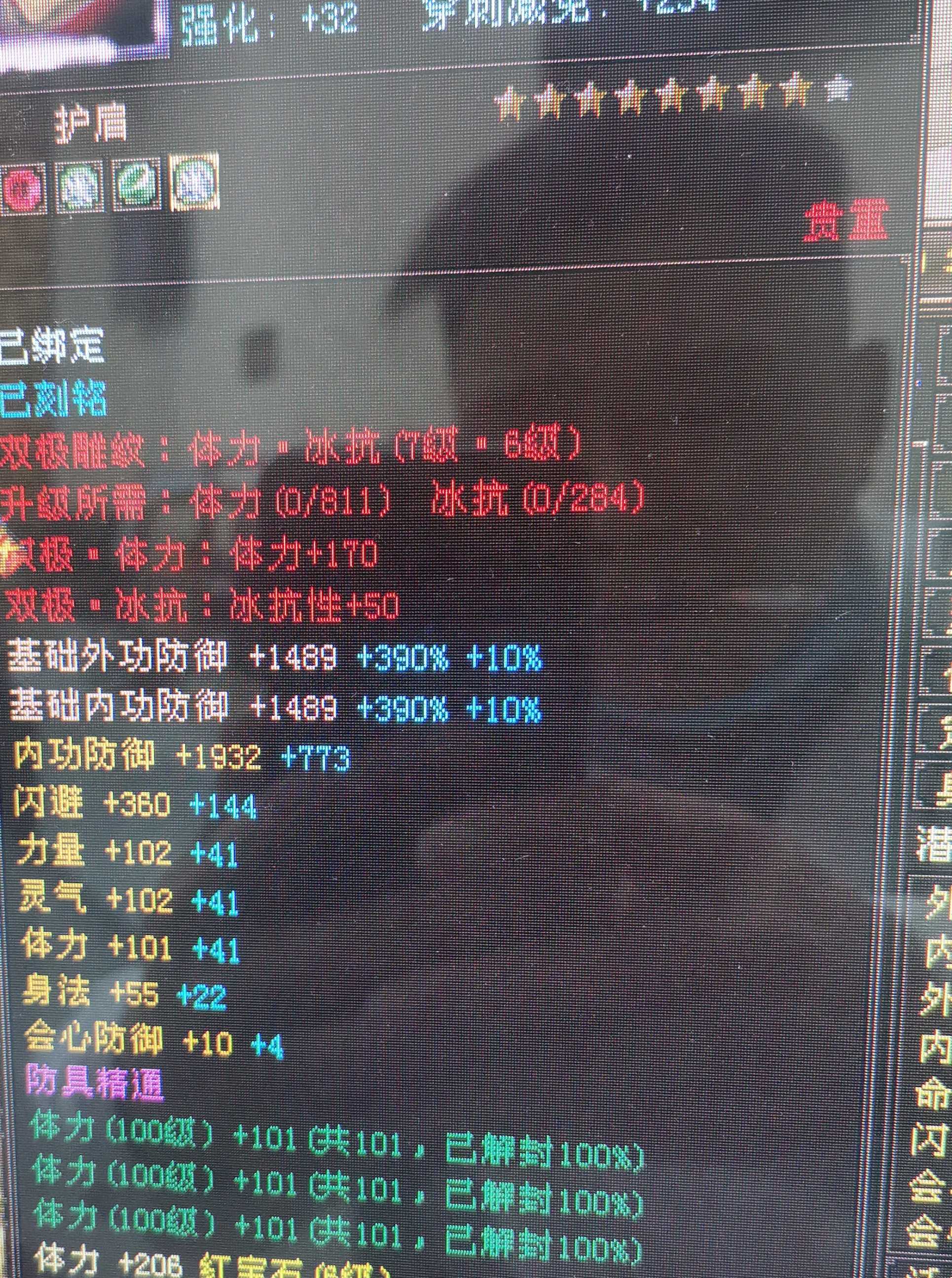 1678704139389.jpg
