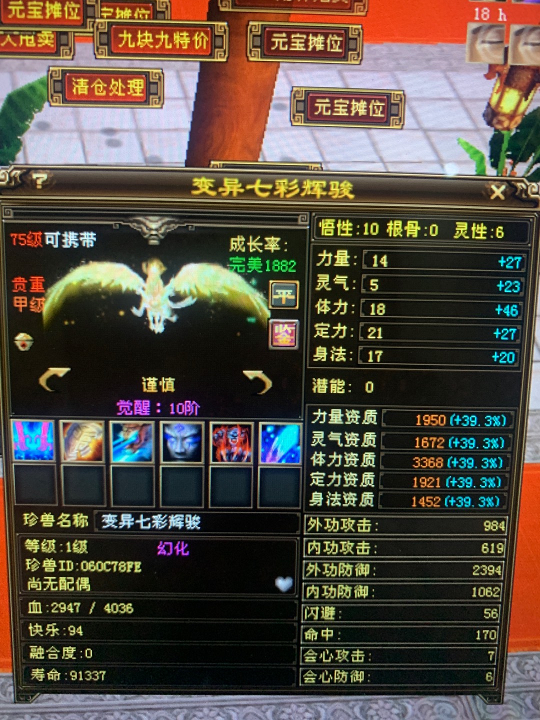 89f1e0b5-e465-4271-a5bc-cb3212111b3e.jpg