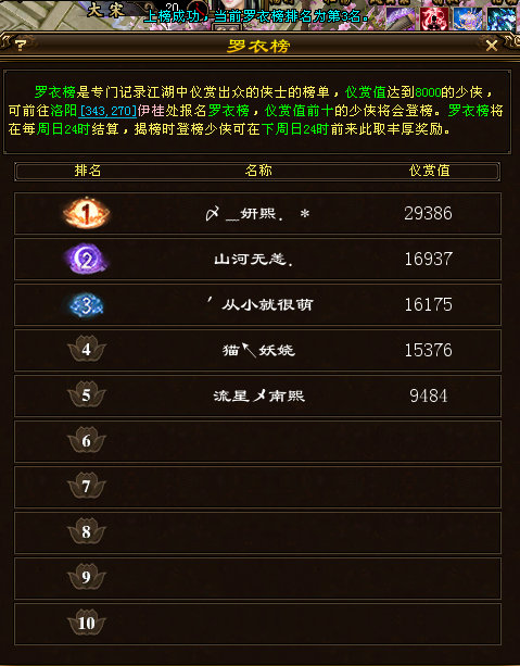 9D23568B-D618-4C8C-A3F6-F2DB2B5467D4.png