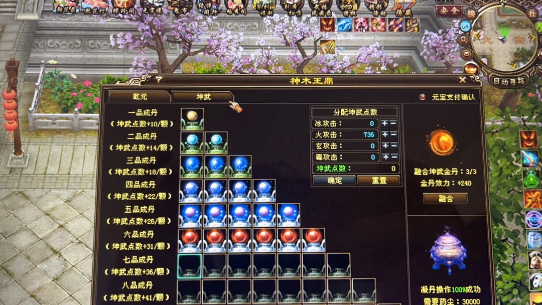 cb92155f-7d9d-475b-ae1d-95c95fe7c482.jpg