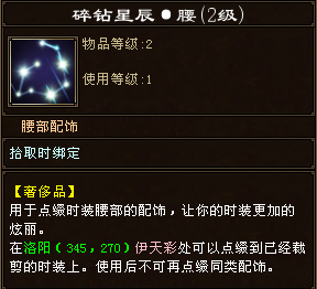 QQ浏览器截图20230322154449.png