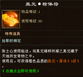QQ浏览器截图20230322154455.png