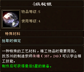 QQ浏览器截图20230322154523.png