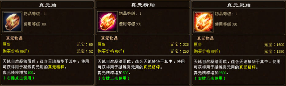 QQ截图20230304104656_副本.png