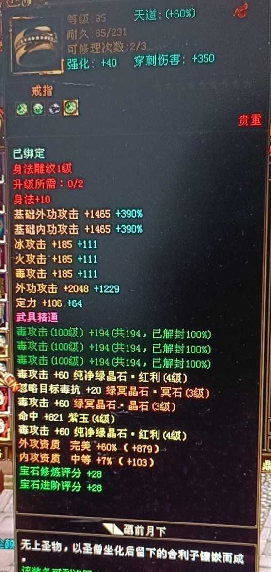 1679669096786.jpg