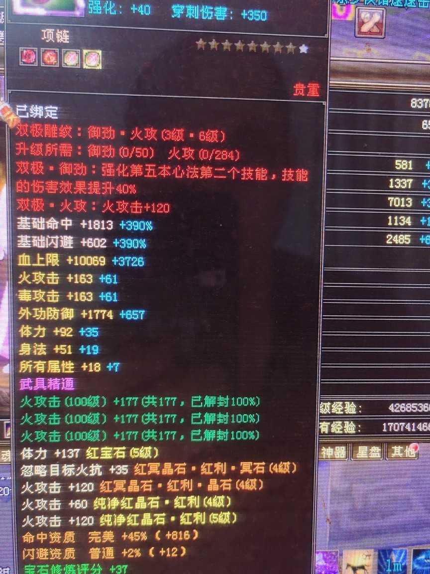 1679790937656.jpg