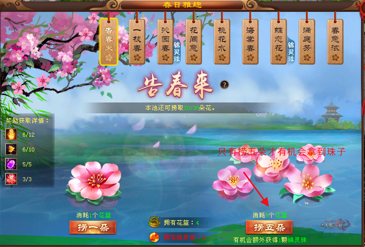 QQ浏览器截图20230327202607.png