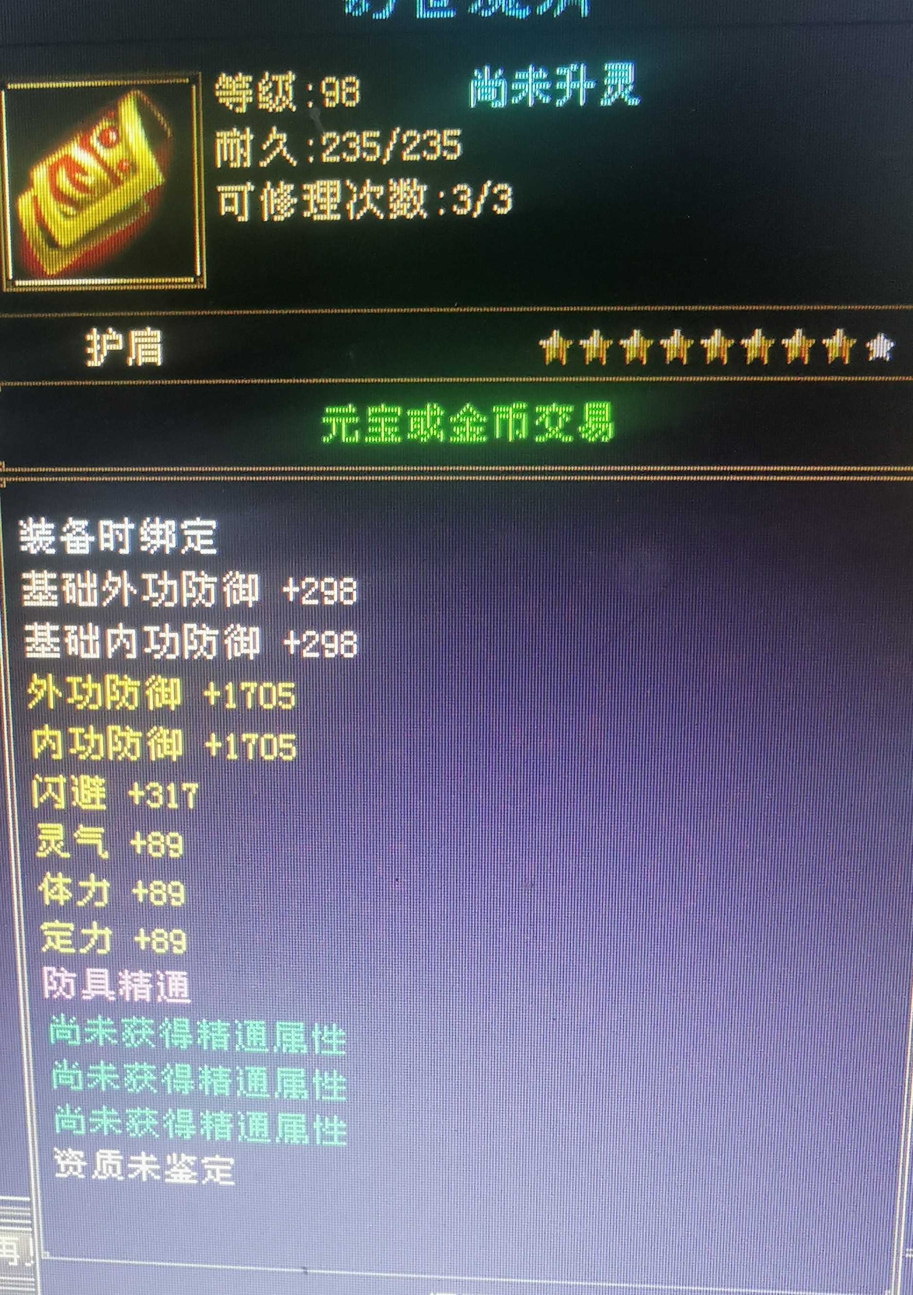 1680276786783.jpg