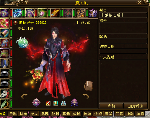 微信图片_2023040115031945.png