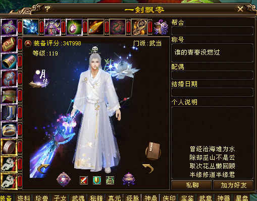 微信图片_202304011503189.png