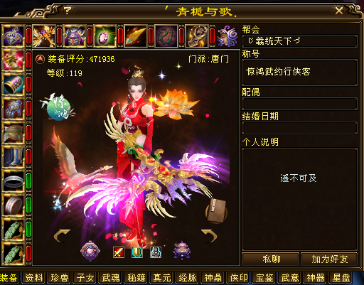 微信图片_2023040115031922.png
