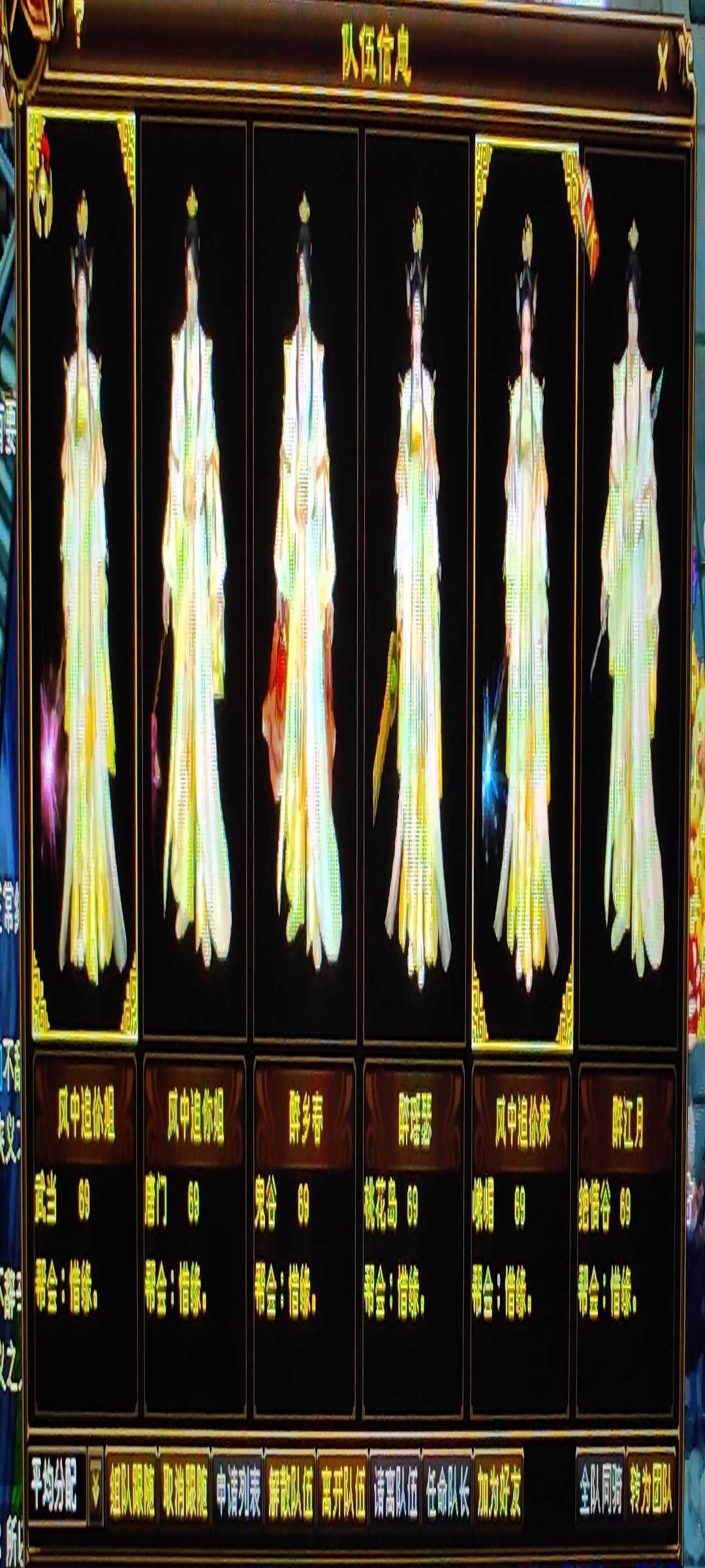 1680403562015.jpg