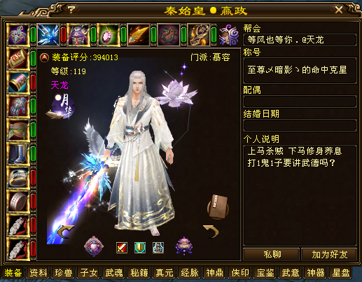 29857668-DCCE-4036-B8E6-F090AECEDE27.png