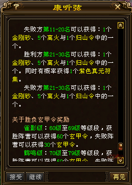 QQ浏览器截图20230406174851.png