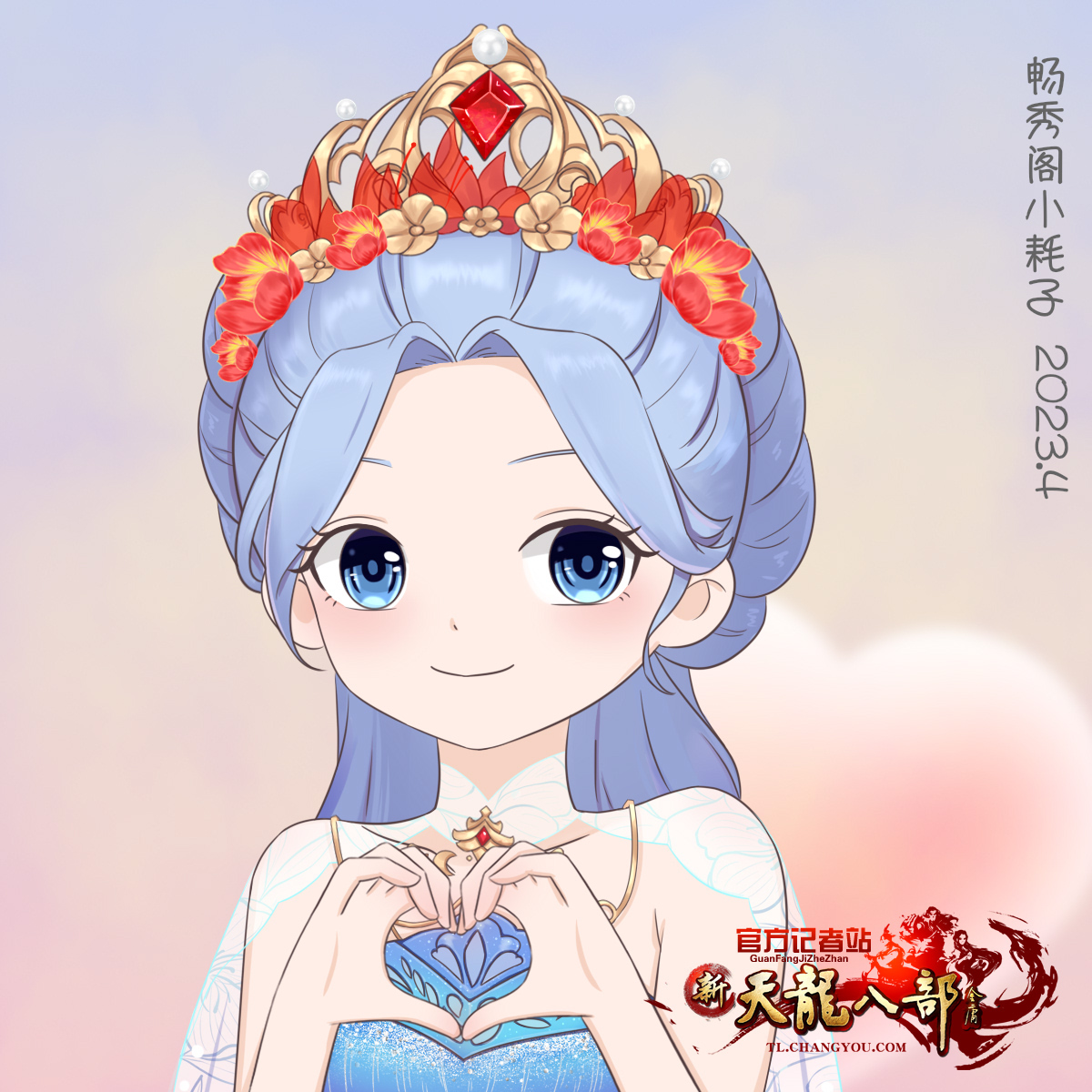 情人节女111去.jpg