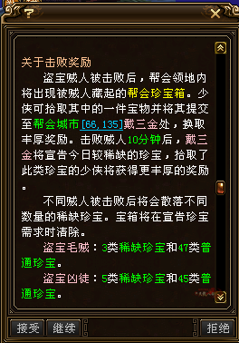 QQ浏览器截图20230407181746.png
