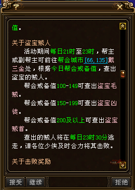 QQ浏览器截图20230407181739.png