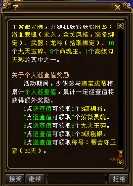 QQ浏览器截图20230407181800.png