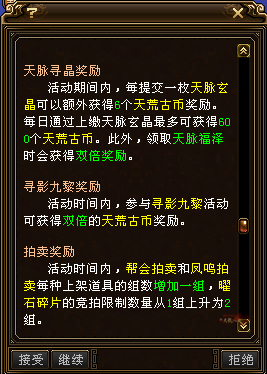 QQ浏览器截图20230407182241.png