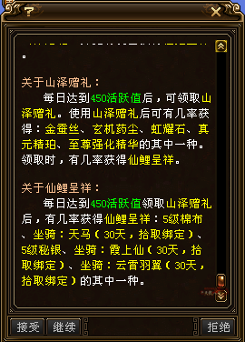 QQ浏览器截图20230407182712.png