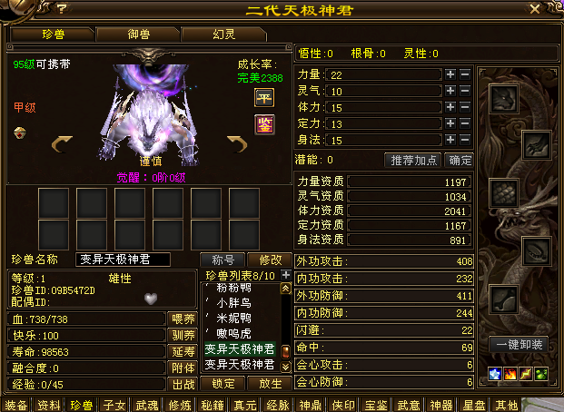 c305dd128507c3dbb4399adab8684da.png