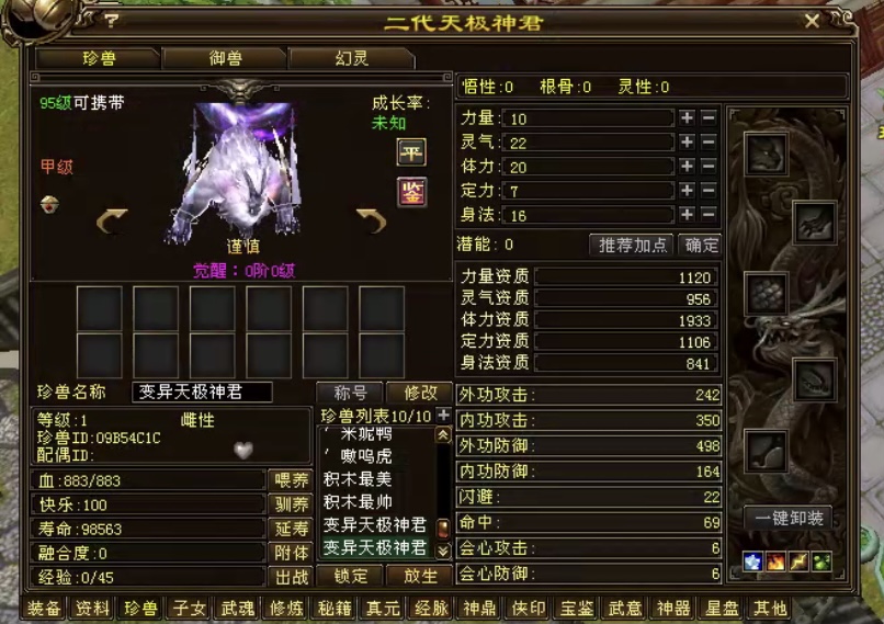 FE197148-6F6C-4D9B-9CB4-35E7B9220FDB.jpeg