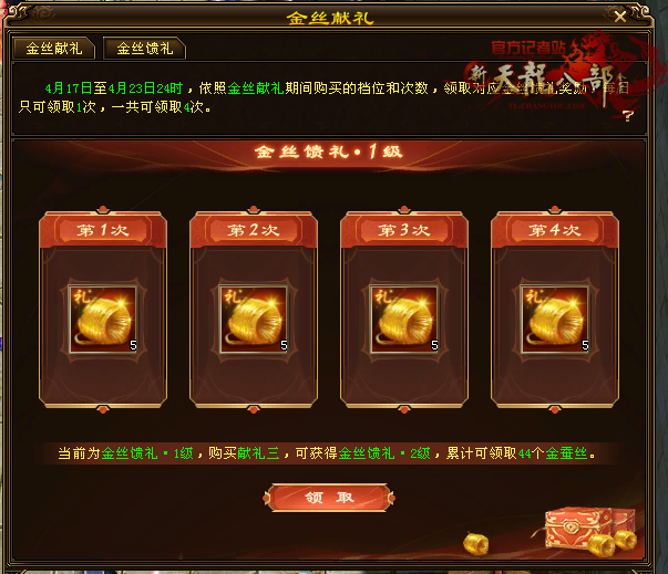 3.png
