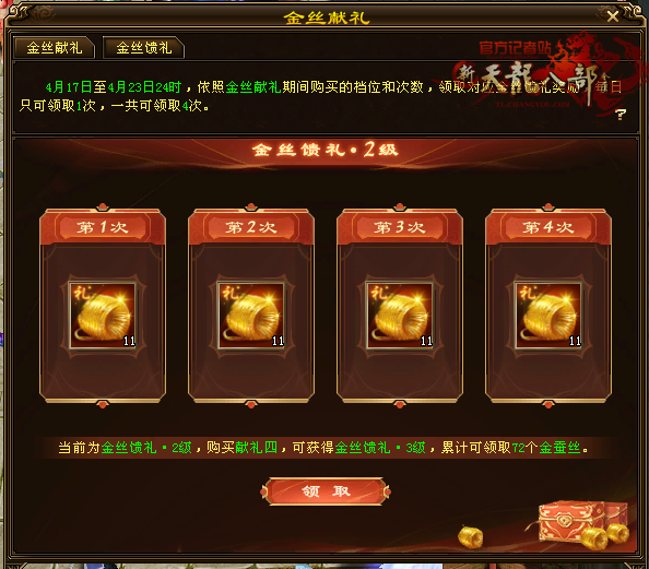 5.png