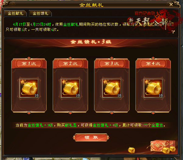 7.png
