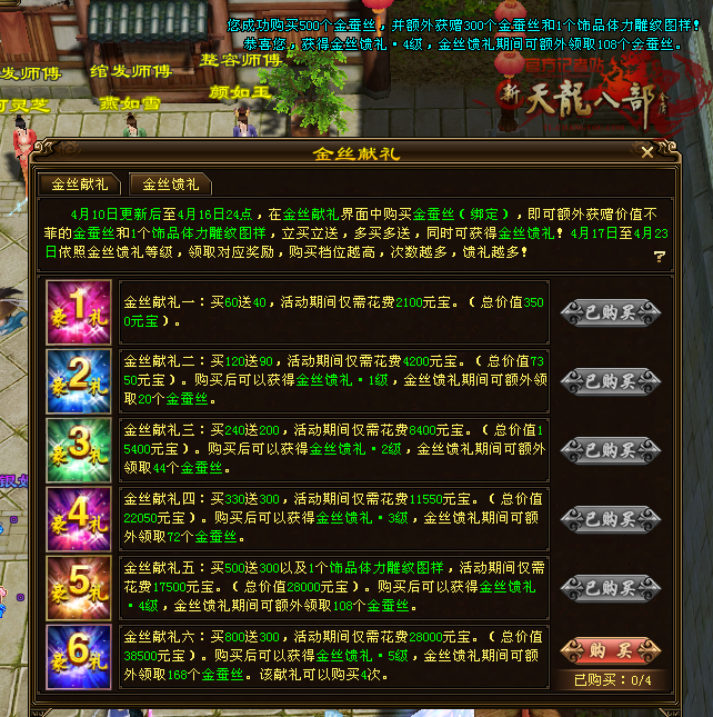 8.png