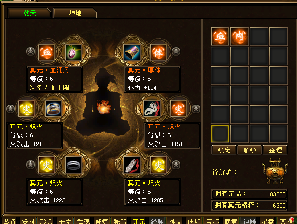 微信图片_202304102340188.png