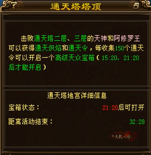 13.png
