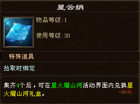 7.png