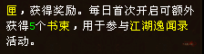 QQ浏览器截图20230506141017.png