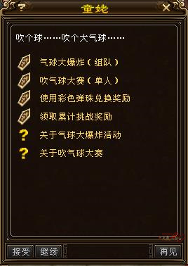QQ浏览器截图20230517184116.jpg