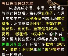 QQ浏览器截图20230517185526.jpg