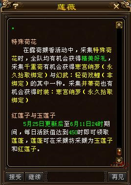 QQ浏览器截图20230517184449.jpg