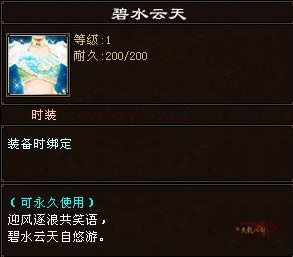 QQ浏览器截图20230517190228.jpg