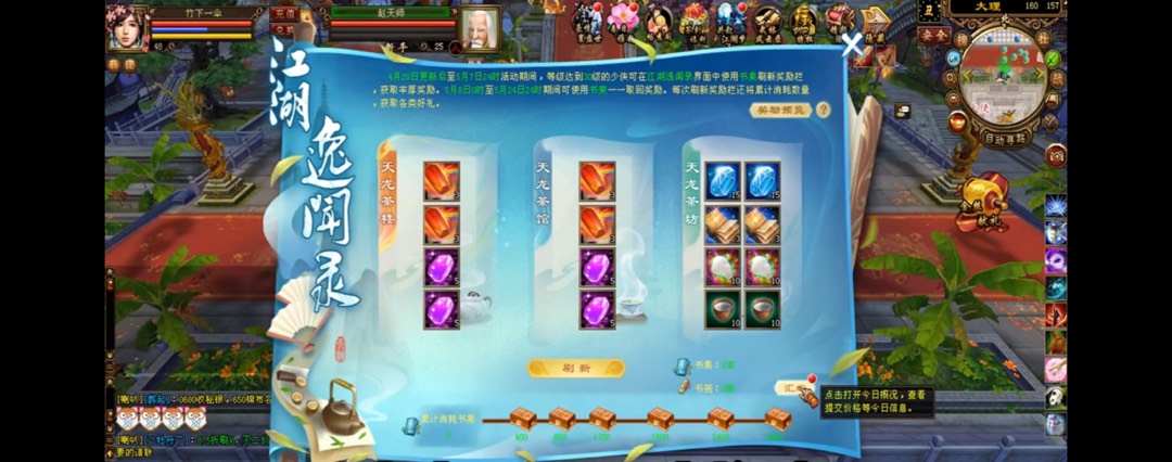d9bdd43a-c6f8-41d1-bcdf-f011167184ed.jpg