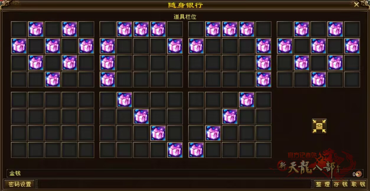 8.仓库两小一大厚实的爱心.jpg