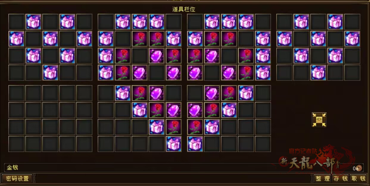 10.两小一大三环爱心.jpg
