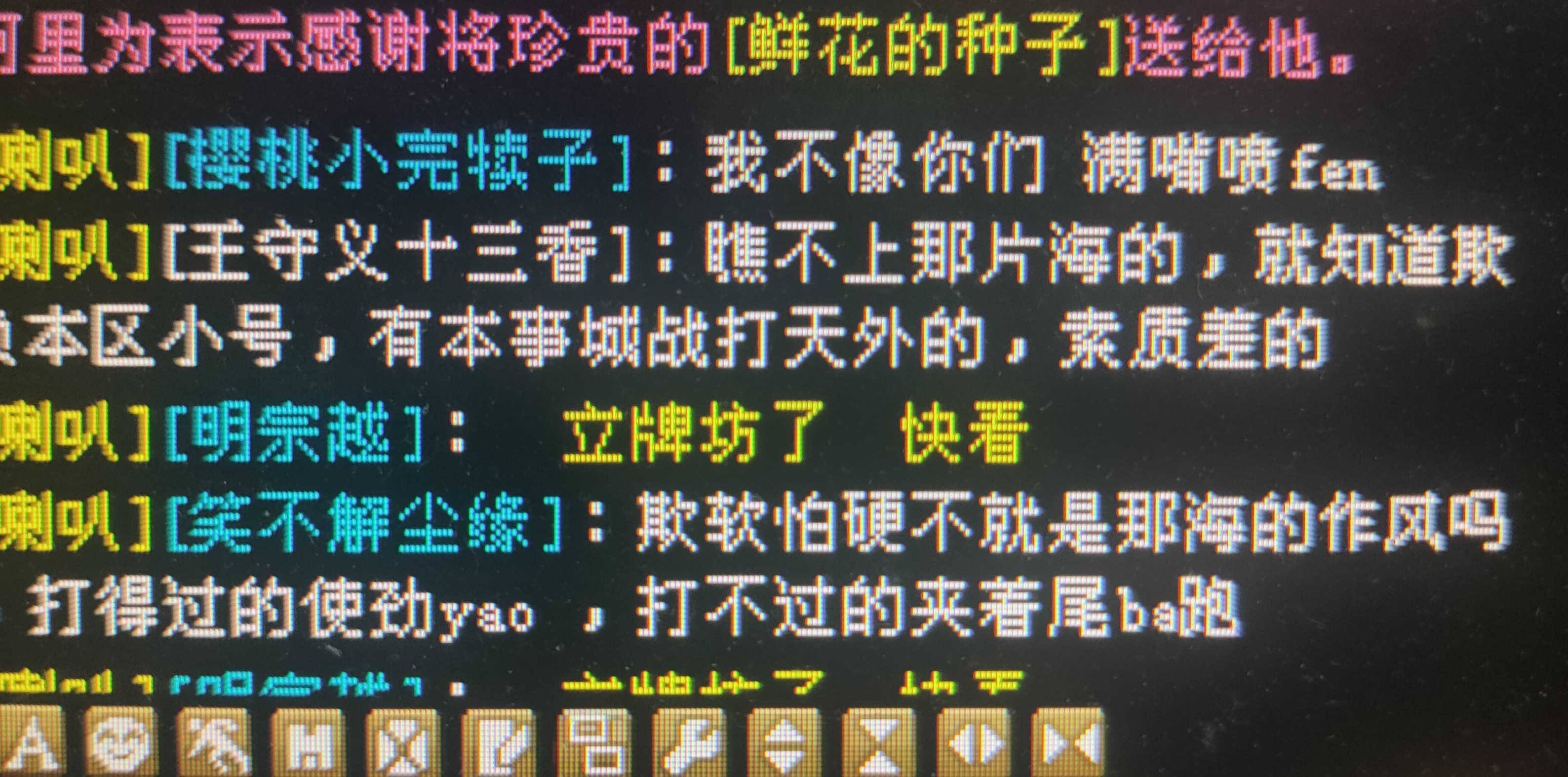 1685211508894.jpg