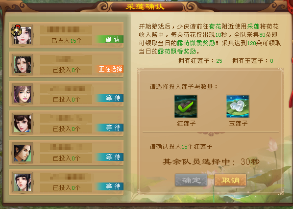 QQ浏览器截图20230530231439.png