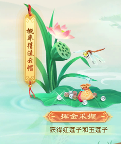 QQ浏览器截图20230530231723.png