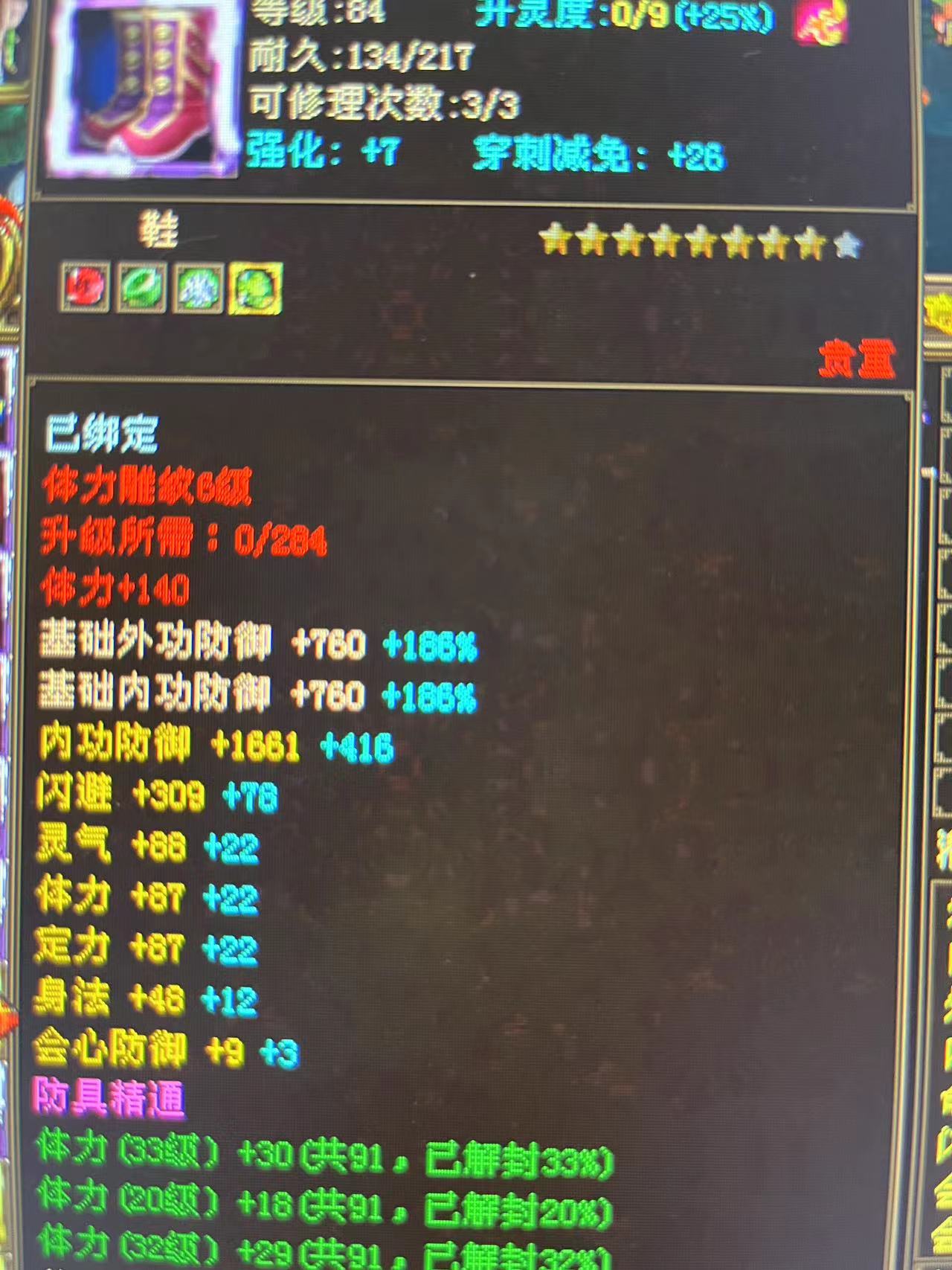 微信图片_20230601095503.jpg