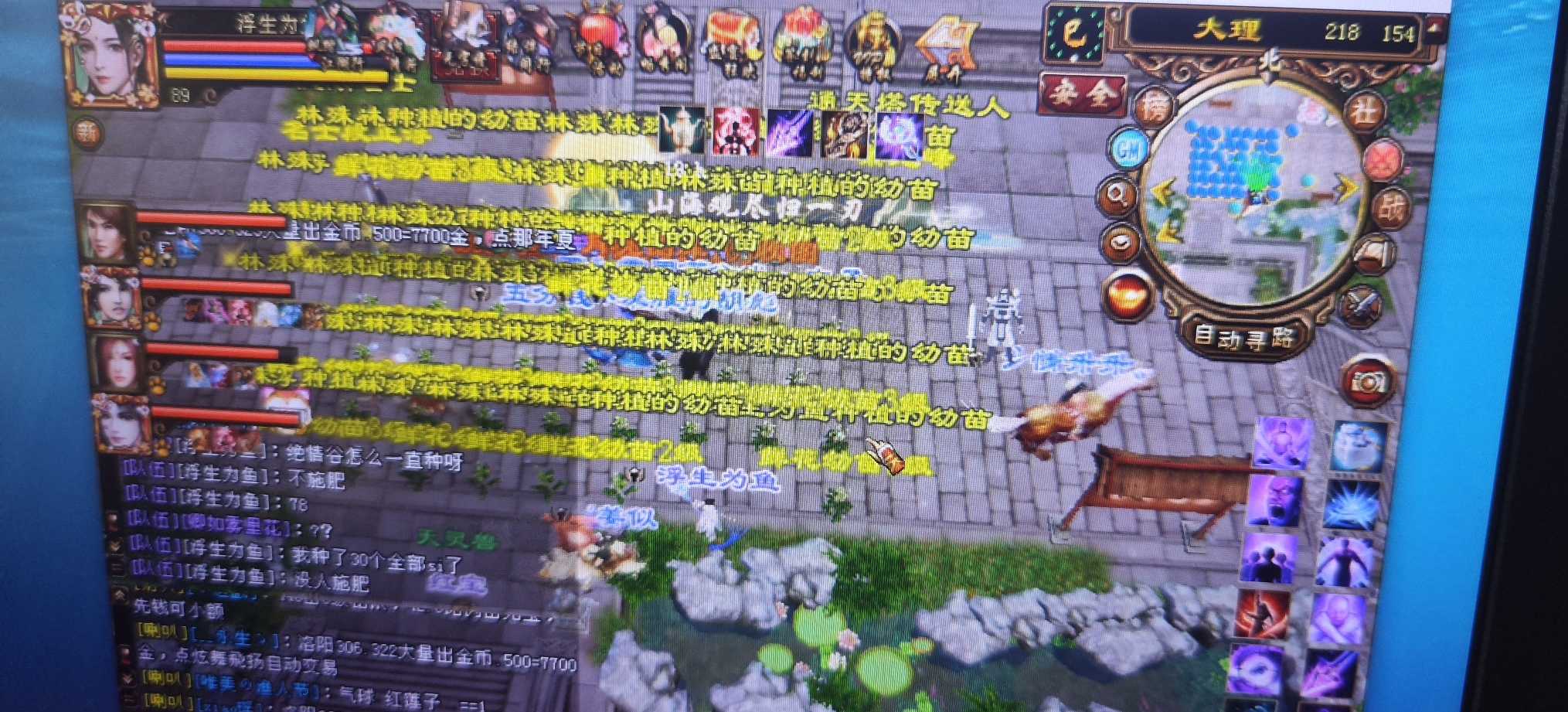 1685607570427.jpg