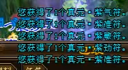 F7FDAD2E-6253-49E3-AA6A-511176EF8A24.png