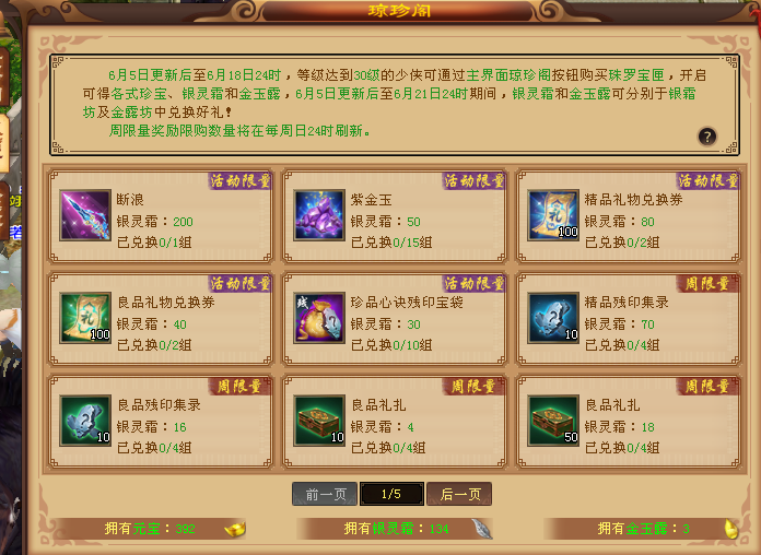 1EDAC059-861E-4205-86FC-58DA14265052.png