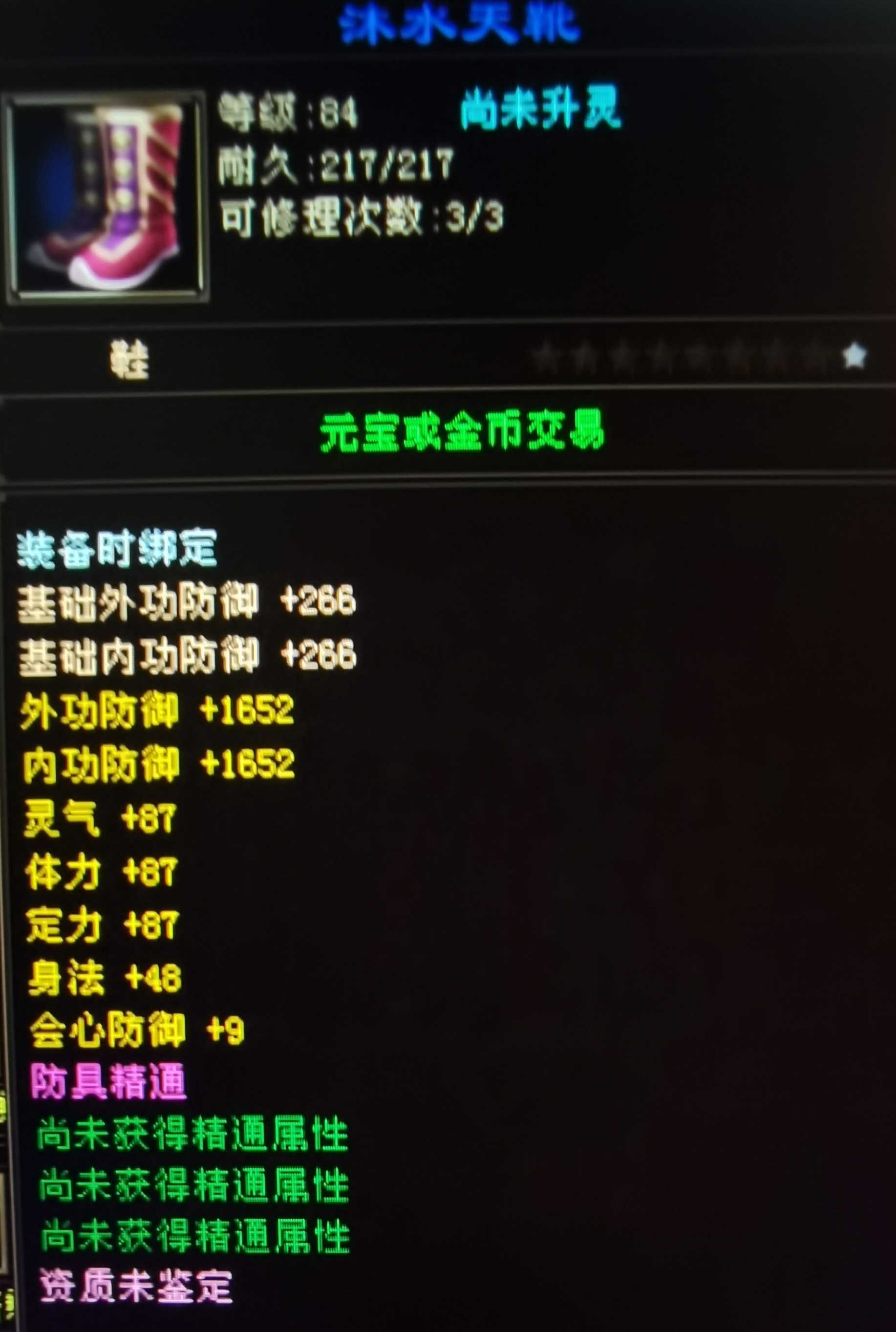 1686009697312.jpg