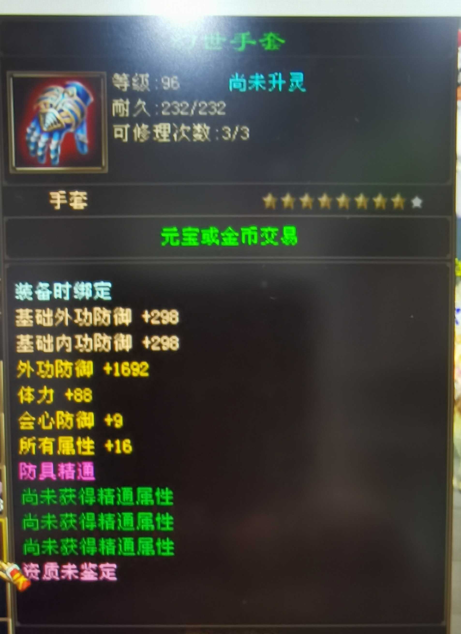 1686009813148.jpg